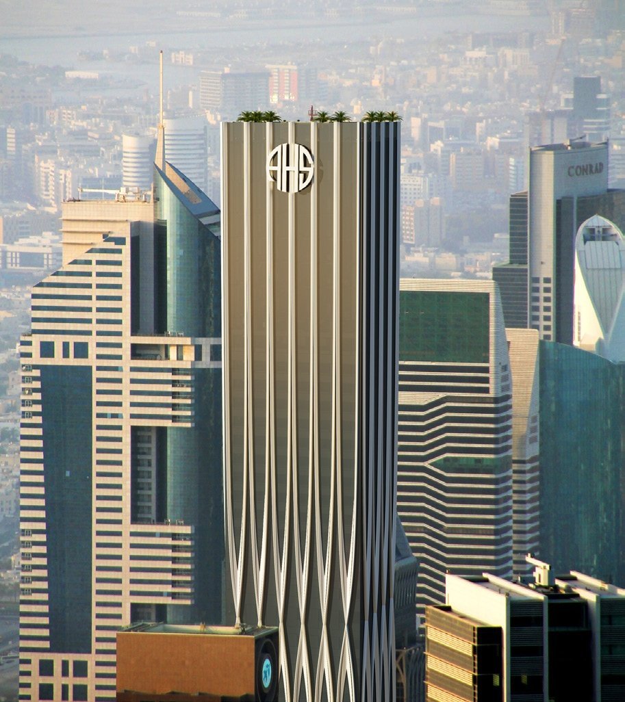 AHS Tower Sheikh Zayed Road - photo 4
