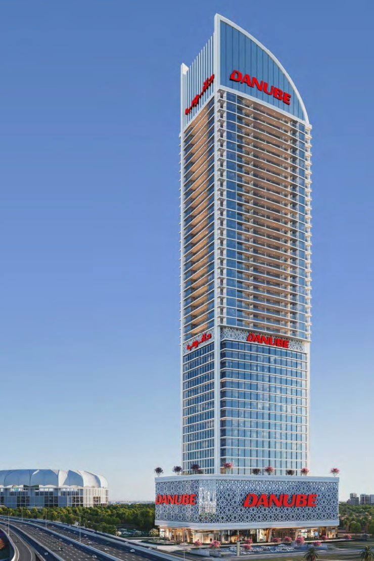 Aspirz by Danube Sports City - photo 1