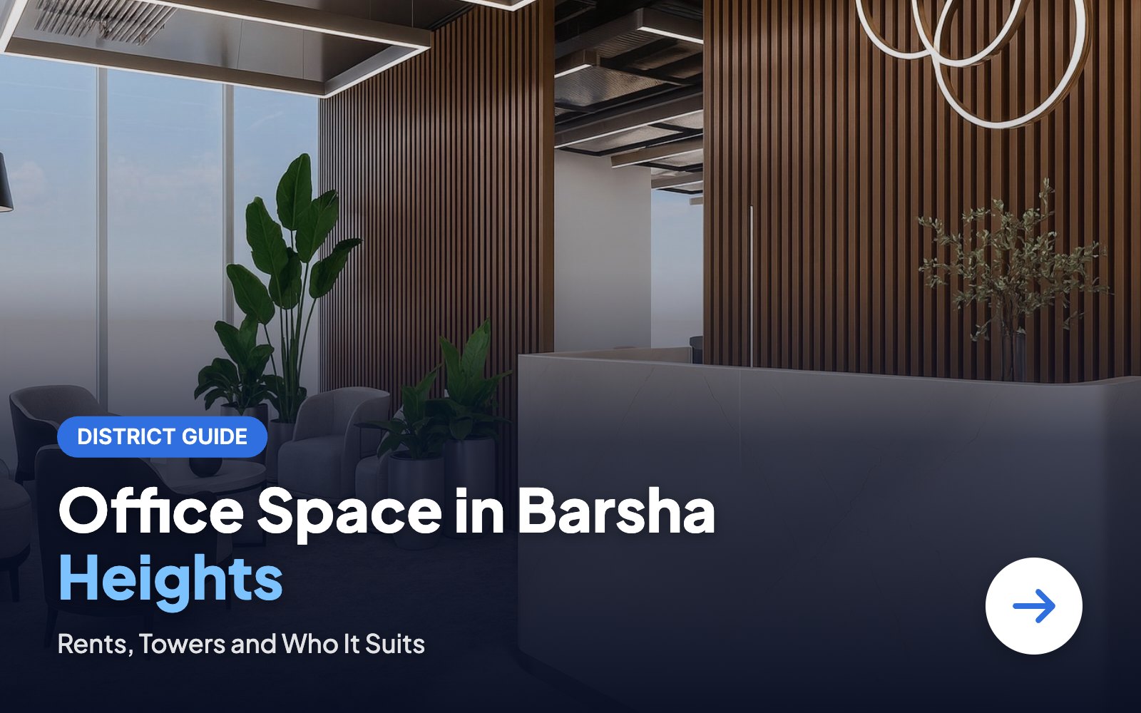 Barsha Heights offices: reception desk in a fitted office lobby
