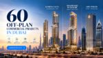 60 off-plan commercial office projects in Dubai including Lumena Alta, Shahrukhz by Danube and AHS Tower
